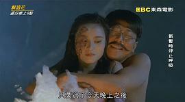 徐曼华