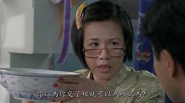 何丽嫦