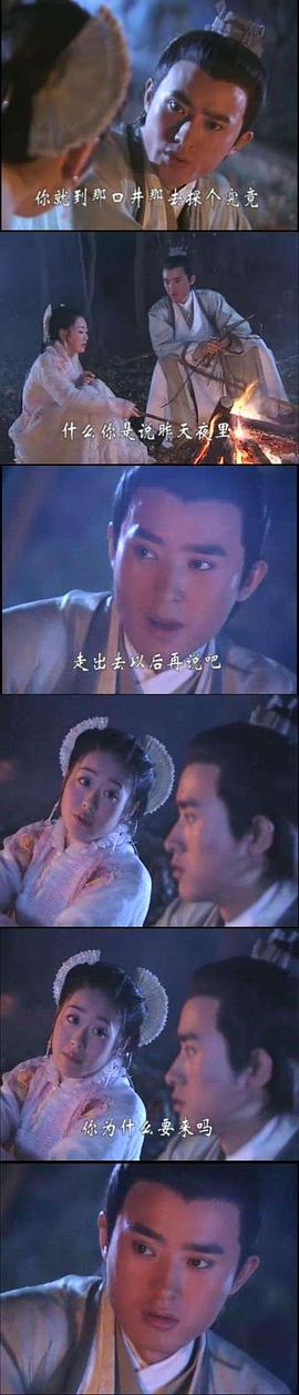 任泉