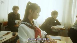 黑崎莉奈