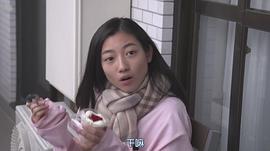 川岛铃遥