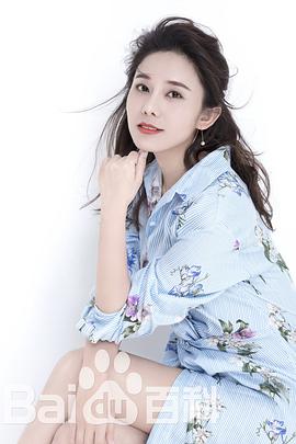 吕沅轩