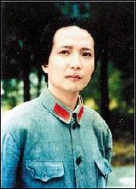 王震