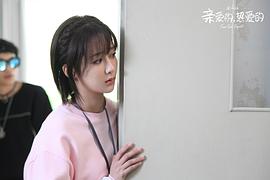 杨紫