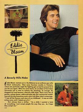 Eddie Bloom