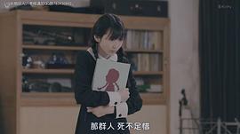 冈本夏美