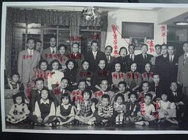 楚原