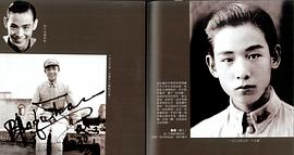 鲍方