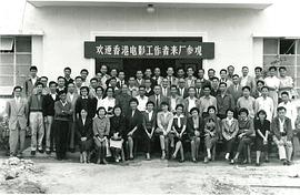 鲍方