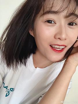 丁紫宸