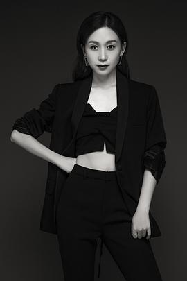 丁子玲