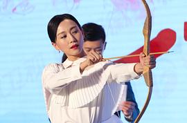 丁子玲