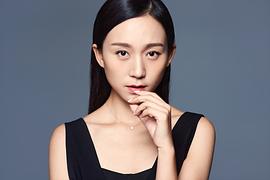丁子玲