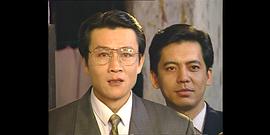 温海涛