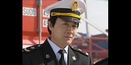 温海涛