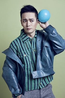 李子游