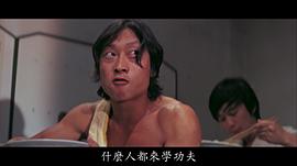 陈全