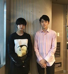 藤间斋