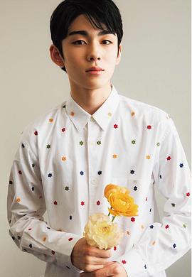 藤间斋