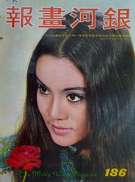 上官灵凤