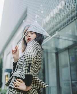 池田依来沙
