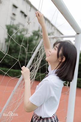 赵芷柠