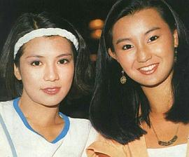 翁美玲