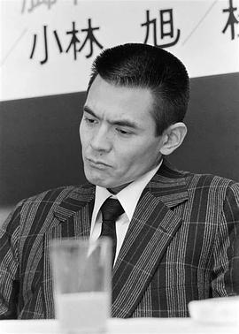 菅原文太