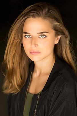 Stephanie Nur