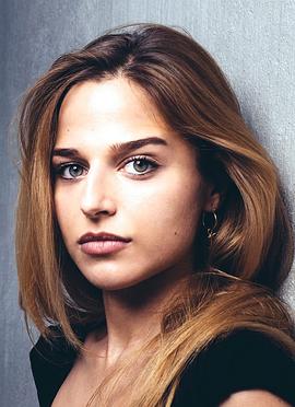 Stephanie Nur