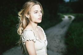 Stephanie Nur