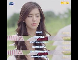查楠帕·卡莫吉丽拉