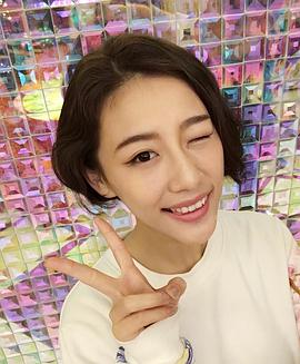 孙佳