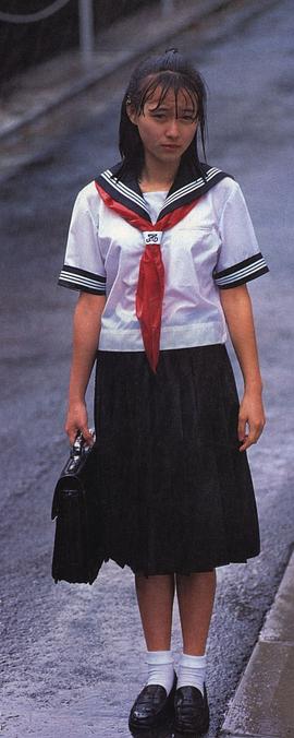 渡边美奈代