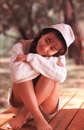 渡边美奈代