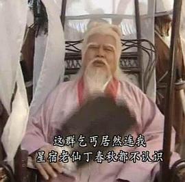 招石文