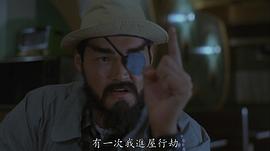 周文健