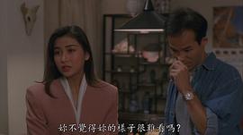 吴雪雯