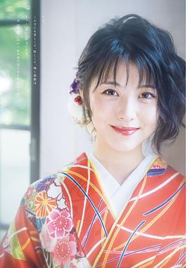 滨边美波