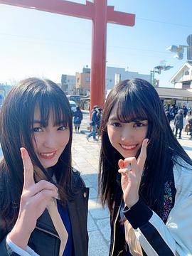 远藤樱