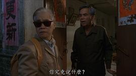 邓祥