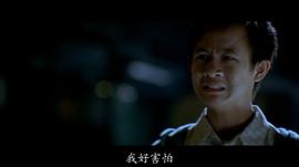 李日升