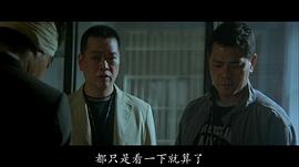 甄懋强