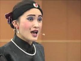 陈承