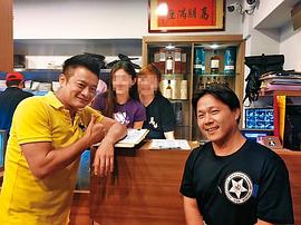 左孝虎