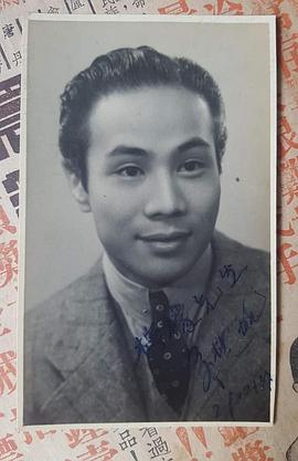 吴楚帆