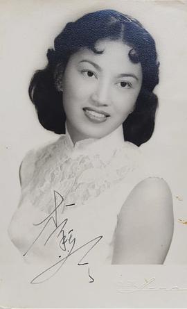 李香琴