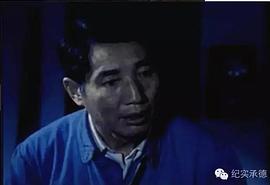 李树楠