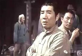 李树楠