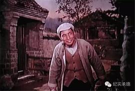 李树楠